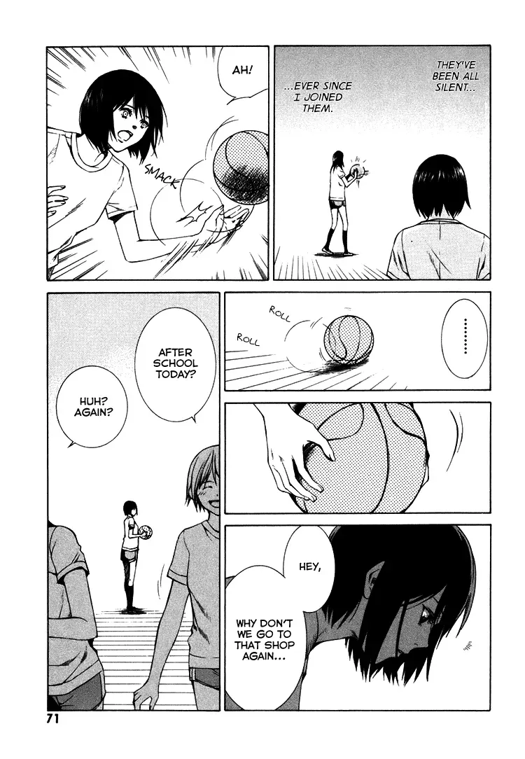 Haikyu!! dj - Only You Can Hear It Chapter 2 page 24 - 