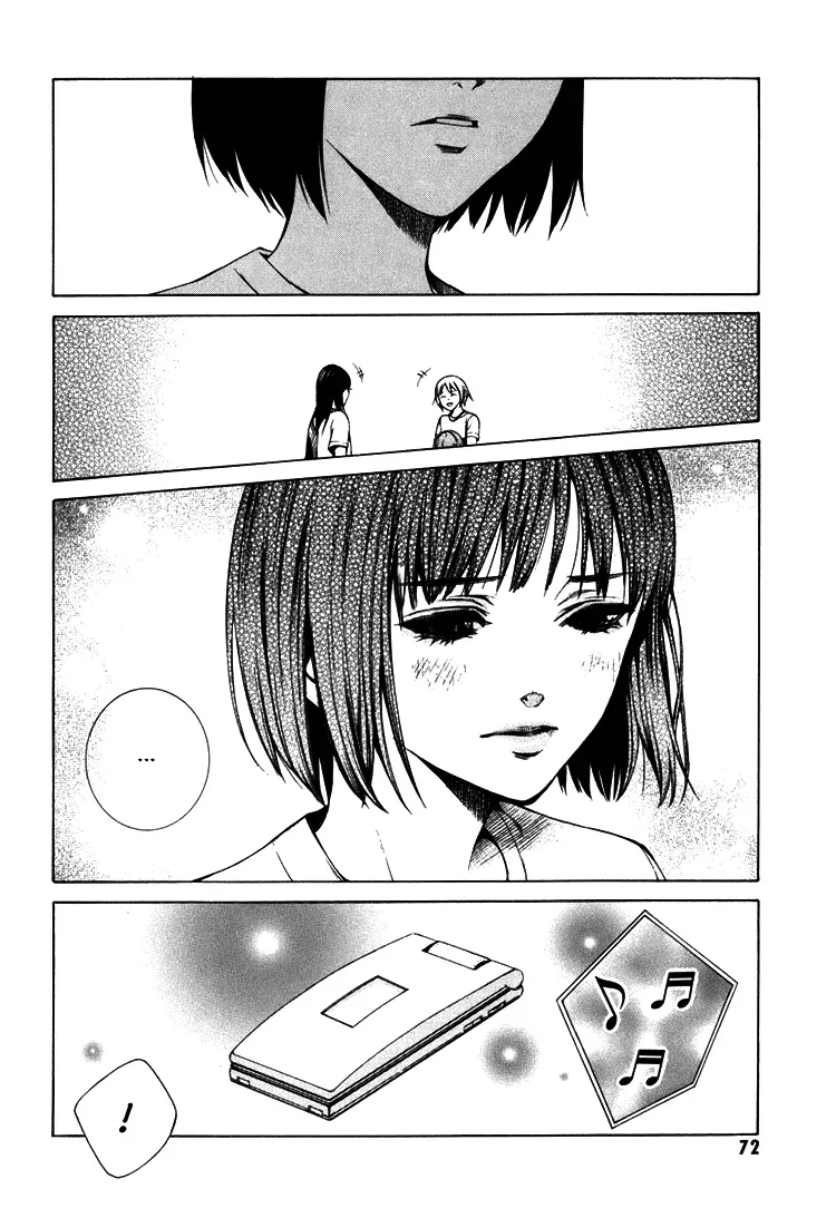 Haikyu!! dj - Only You Can Hear It Chapter 2 page 25 - 