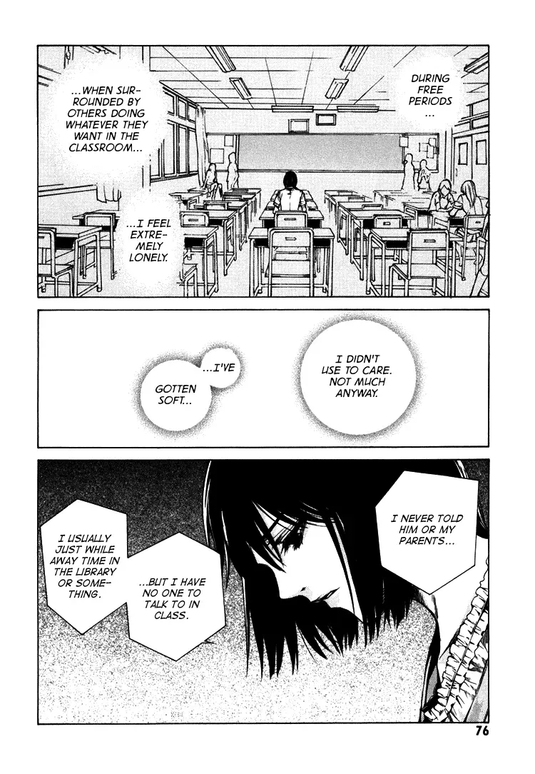 Haikyu!! dj - Only You Can Hear It Chapter 2 page 29 - 
