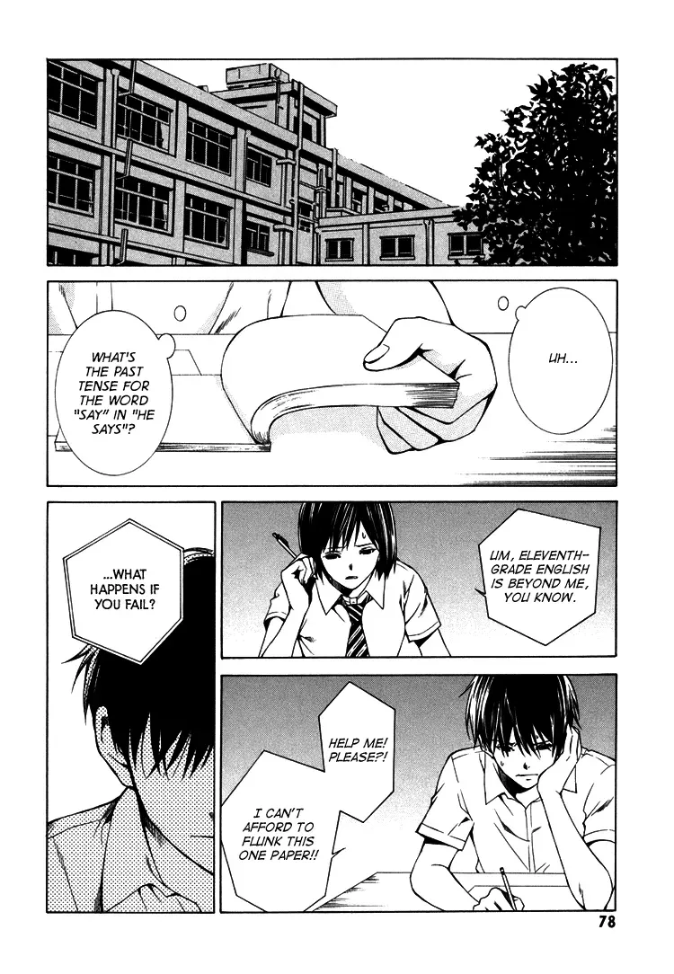 Haikyu!! dj - Only You Can Hear It Chapter 2 page 31 - 