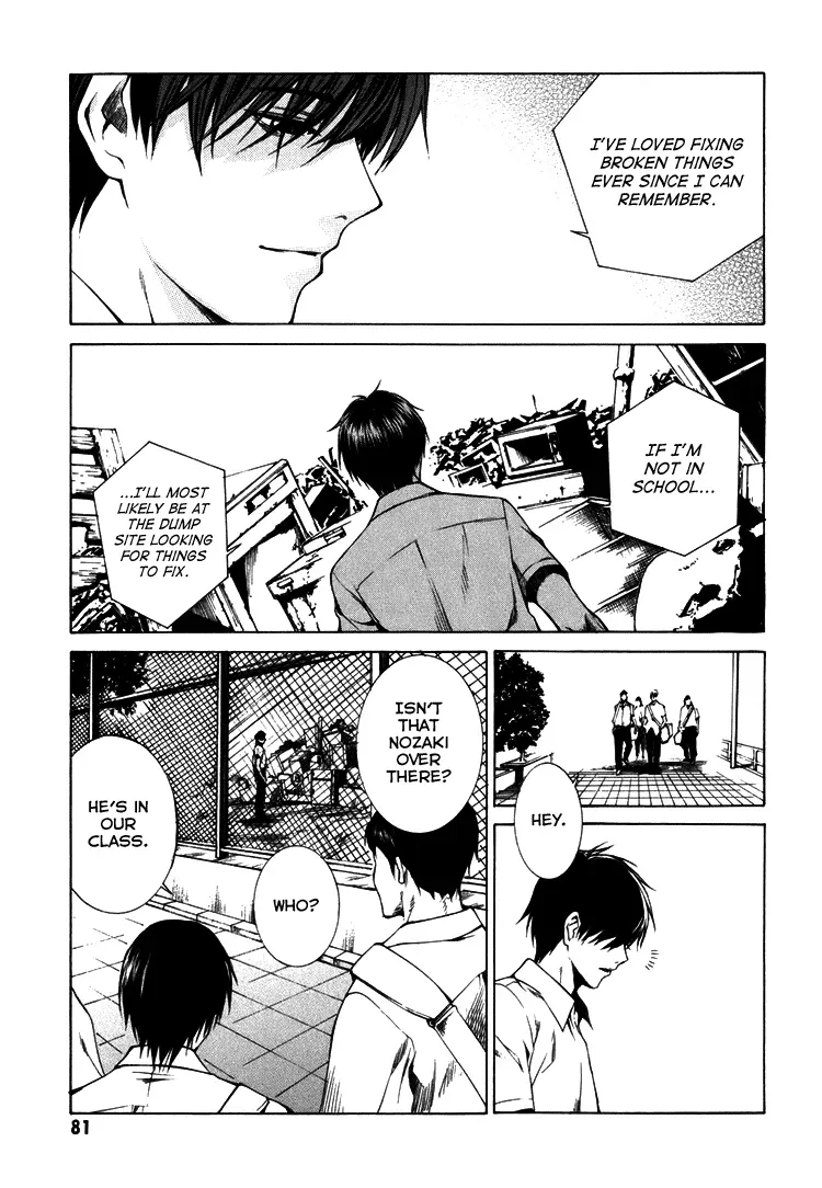 Haikyu!! dj - Only You Can Hear It Chapter 2 page 34 - 
