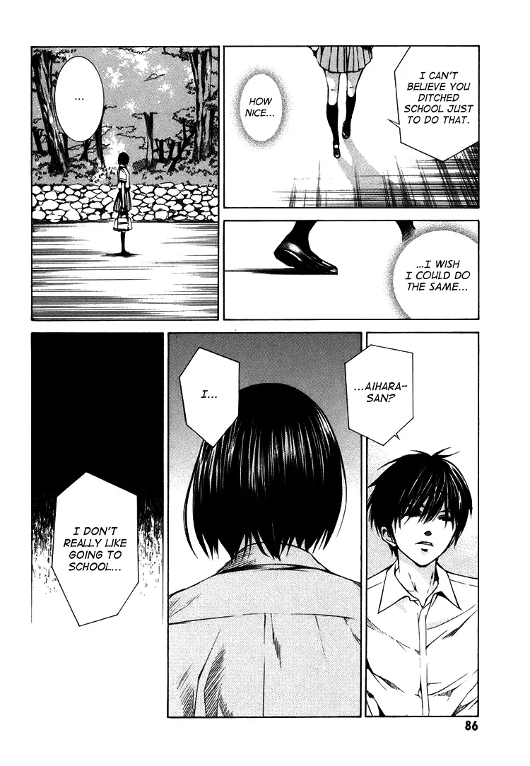Haikyu!! dj - Only You Can Hear It Chapter 2 page 39 - 