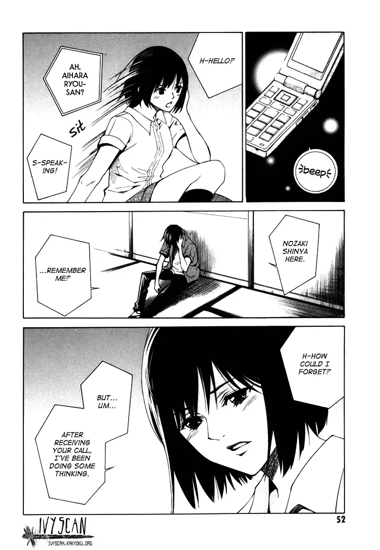 Haikyu!! dj - Only You Can Hear It Chapter 2 page 5 - 