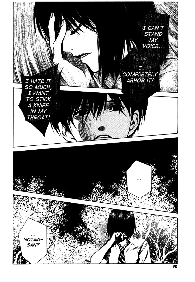 Haikyu!! dj - Only You Can Hear It Chapter 2 page 43 - 
