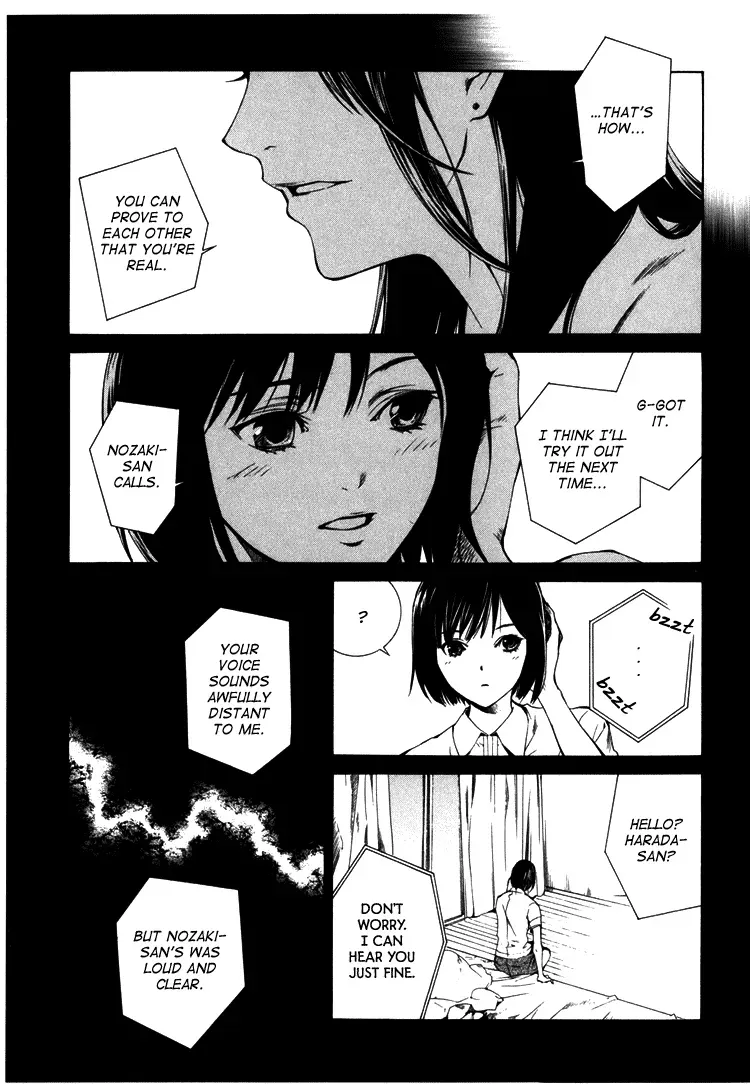 Haikyu!! dj - Only You Can Hear It Chapter 2 page 8 - 