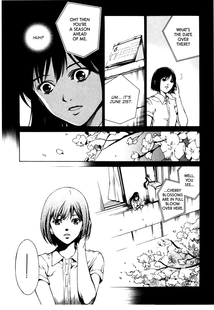 Haikyu!! dj - Only You Can Hear It Chapter 2 page 10 - 