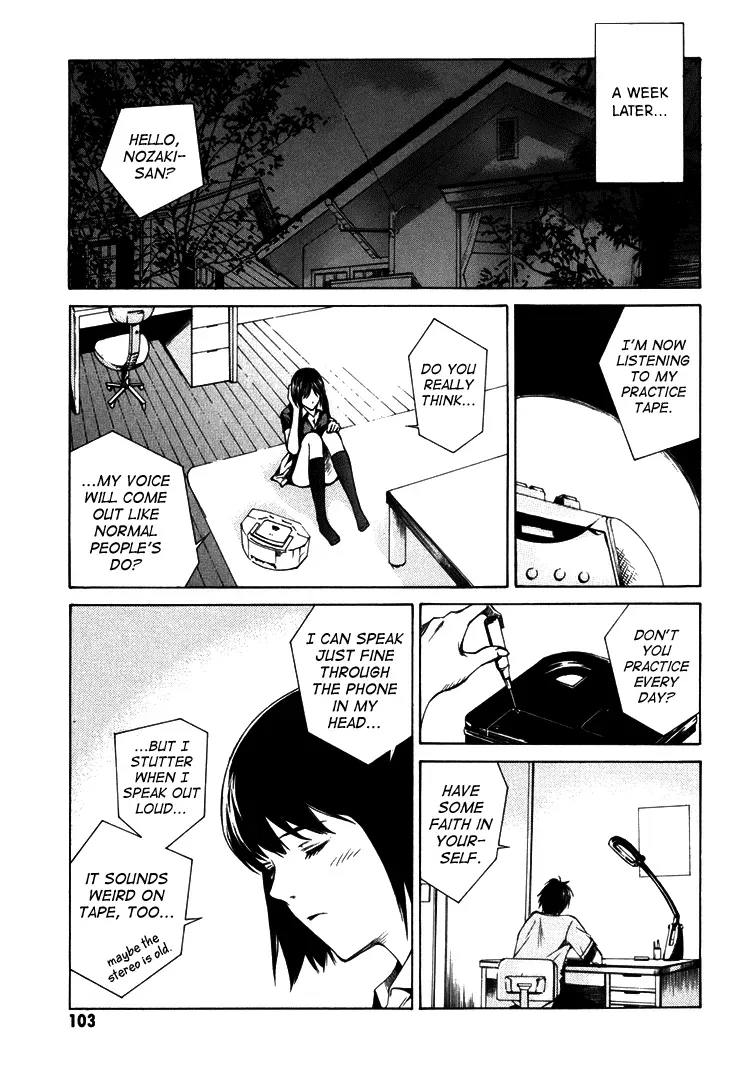 Haikyu!! dj - Only You Can Hear It Chapter 3 page 12 - 