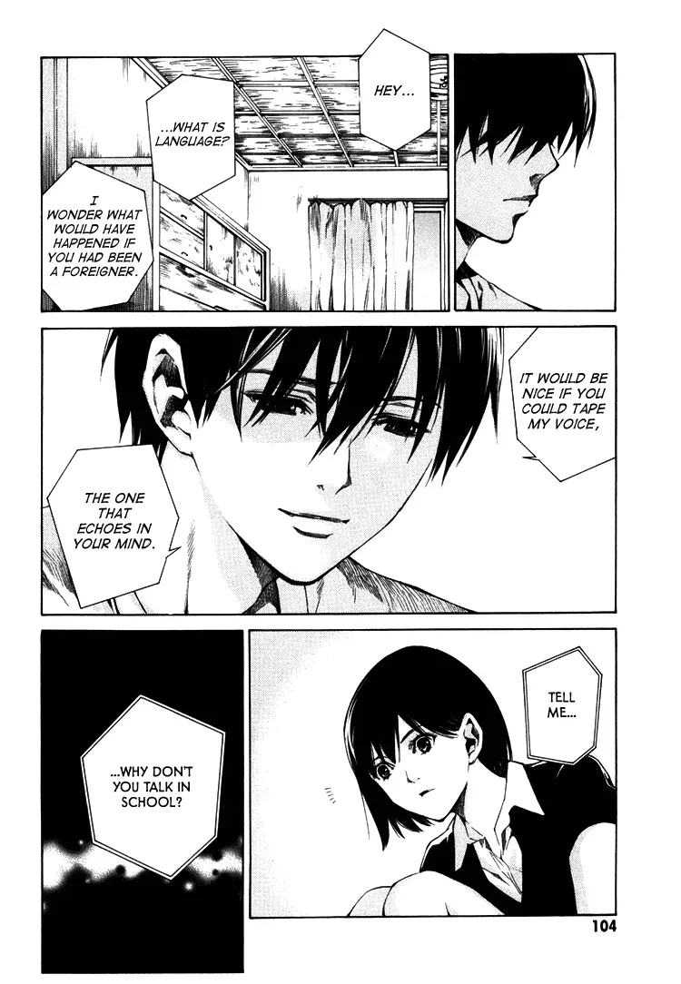Haikyu!! dj - Only You Can Hear It Chapter 3 page 13 - 