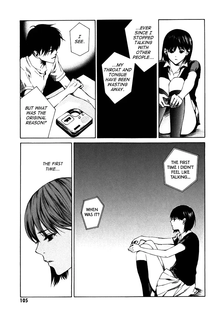 Haikyu!! dj - Only You Can Hear It Chapter 3 page 14 - 