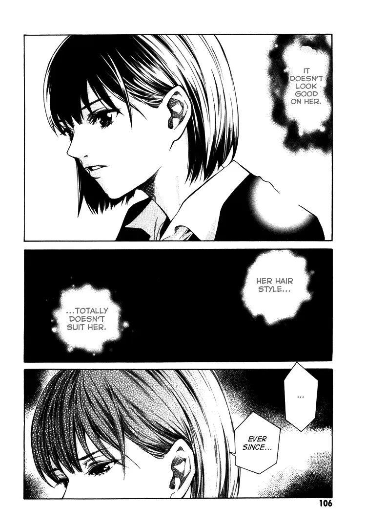 Haikyu!! dj - Only You Can Hear It Chapter 3 page 15 - 