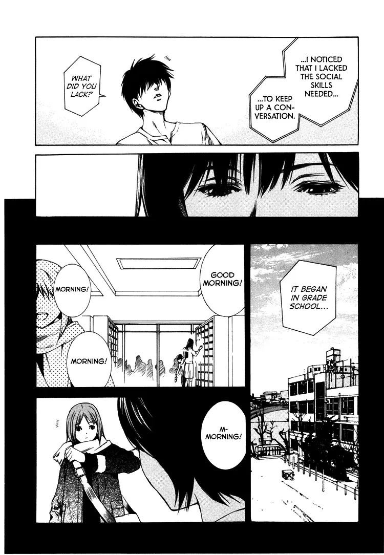 Haikyu!! dj - Only You Can Hear It Chapter 3 page 16 - 