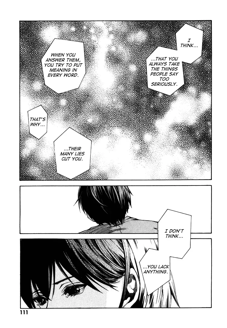 Haikyu!! dj - Only You Can Hear It Chapter 3 page 20 - 