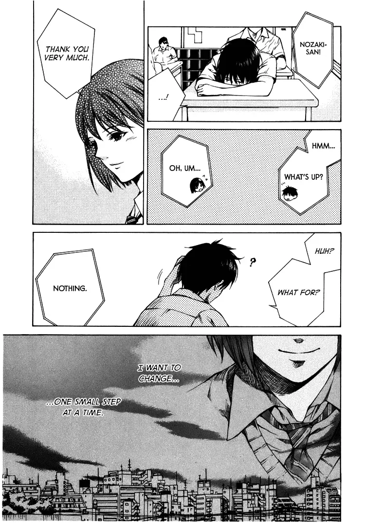 Haikyu!! dj - Only You Can Hear It Chapter 3 page 24 - 