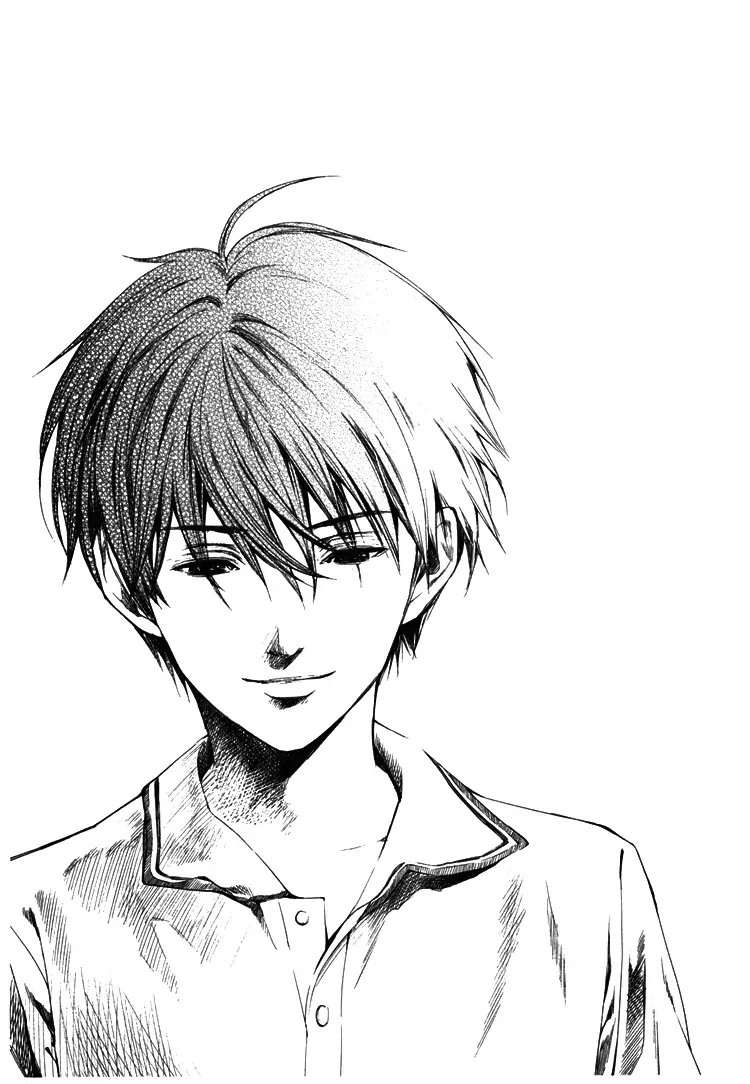 Haikyu!! dj - Only You Can Hear It Chapter 3 page 4 - 