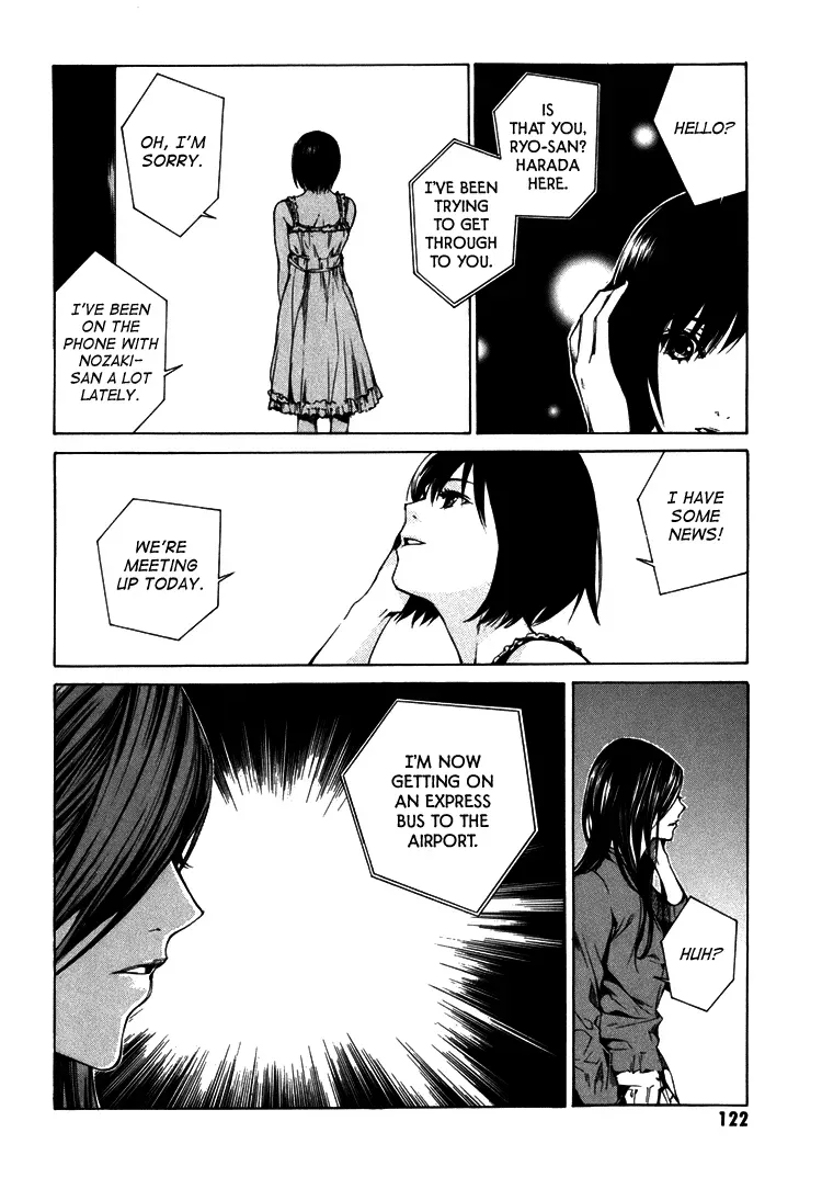 Haikyu!! dj - Only You Can Hear It Chapter 3 page 31 - 