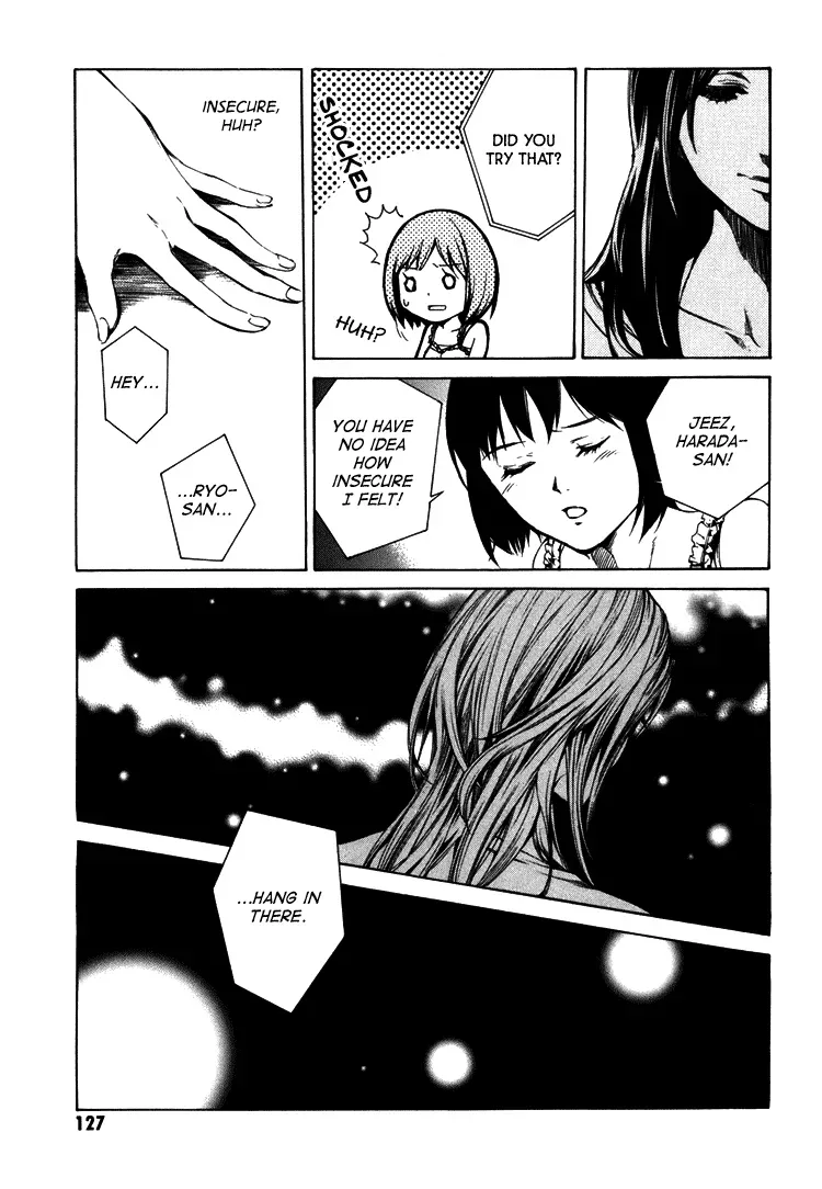 Haikyu!! dj - Only You Can Hear It Chapter 3 page 36 - 