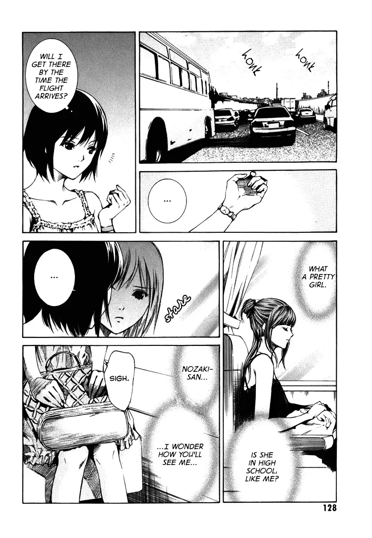 Haikyu!! dj - Only You Can Hear It Chapter 3 page 37 - 