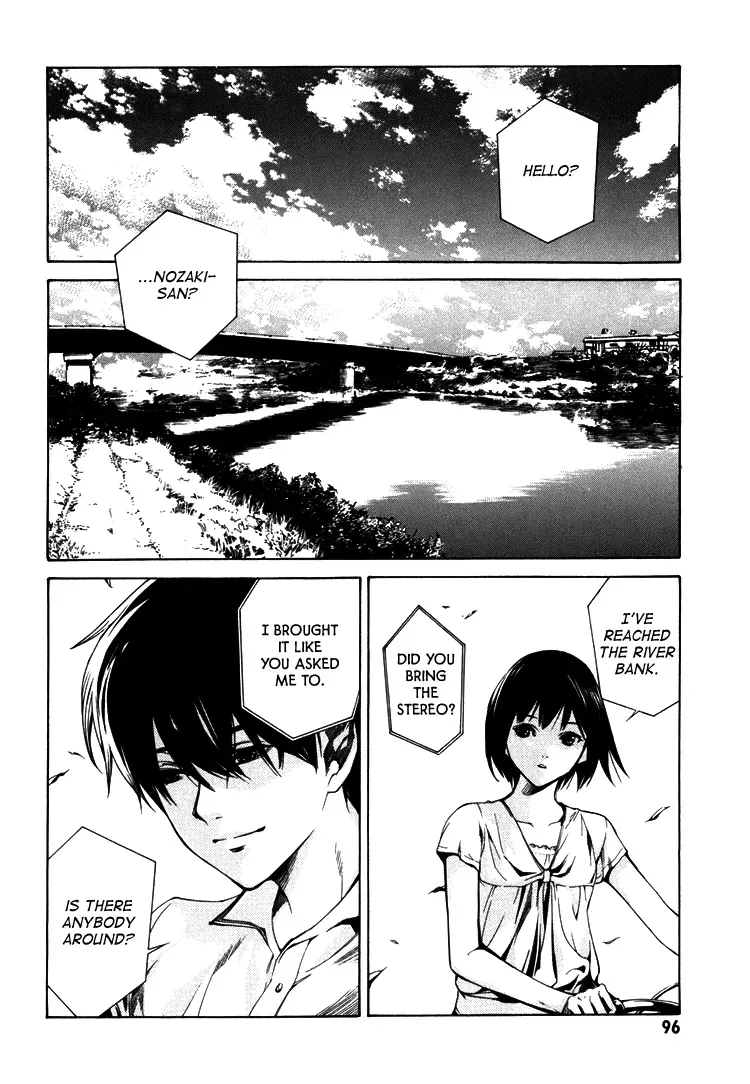 Haikyu!! dj - Only You Can Hear It Chapter 3 page 5 - 