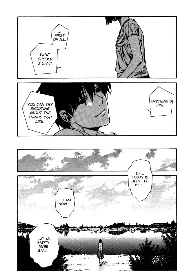 Haikyu!! dj - Only You Can Hear It Chapter 3 page 8 - 