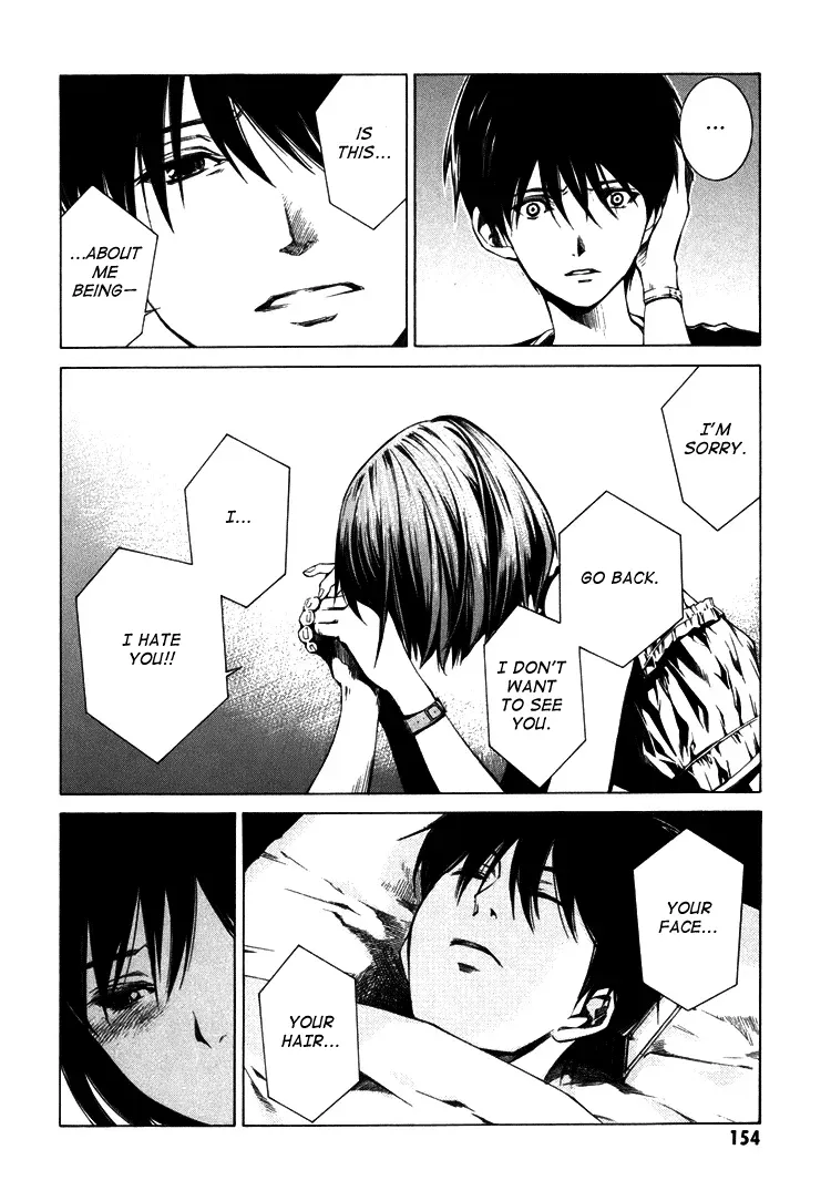 Haikyu!! dj - Only You Can Hear It Chapter 4 page 19 - 