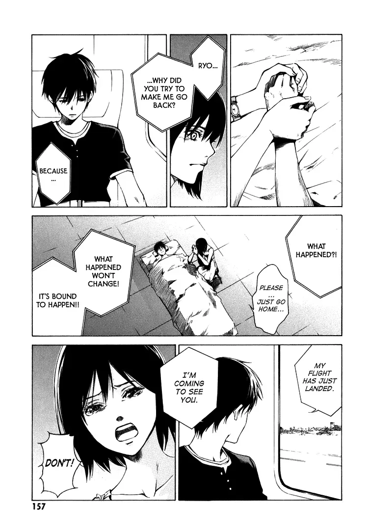 Haikyu!! dj - Only You Can Hear It Chapter 4 page 22 - 