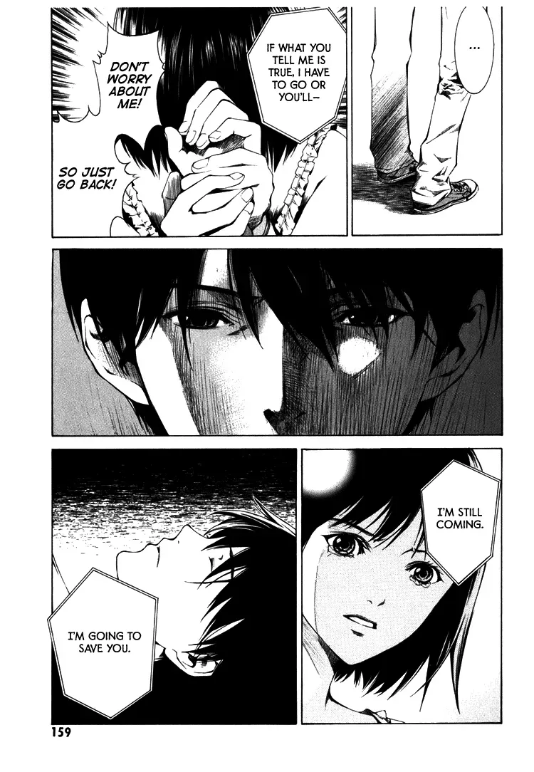 Haikyu!! dj - Only You Can Hear It Chapter 4 page 24 - 