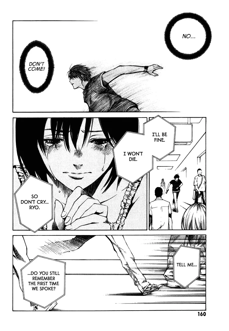 Haikyu!! dj - Only You Can Hear It Chapter 4 page 25 - 