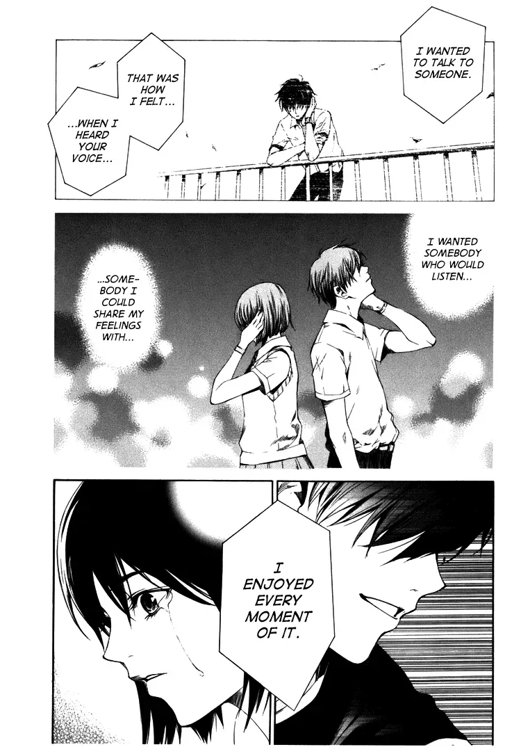 Haikyu!! dj - Only You Can Hear It Chapter 4 page 26 - 