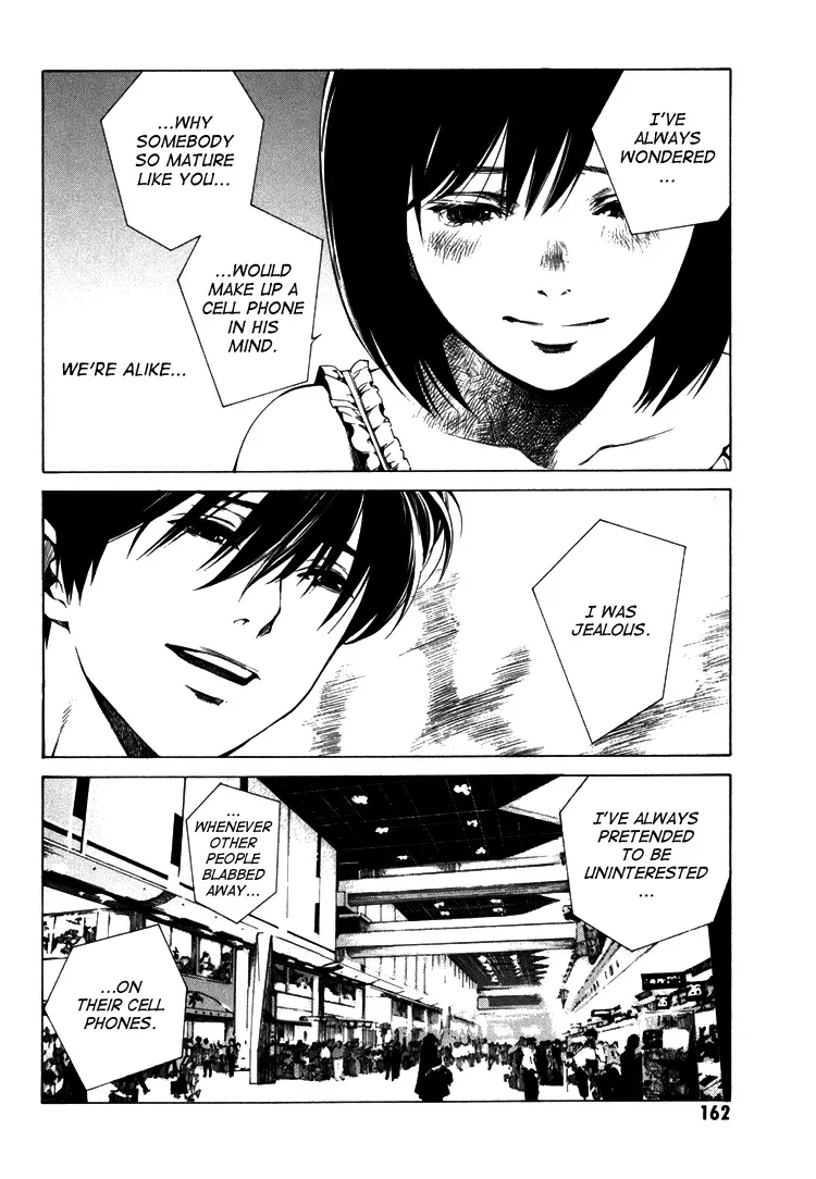 Haikyu!! dj - Only You Can Hear It Chapter 4 page 27 - 