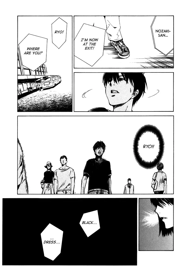 Haikyu!! dj - Only You Can Hear It Chapter 4 page 28 - 