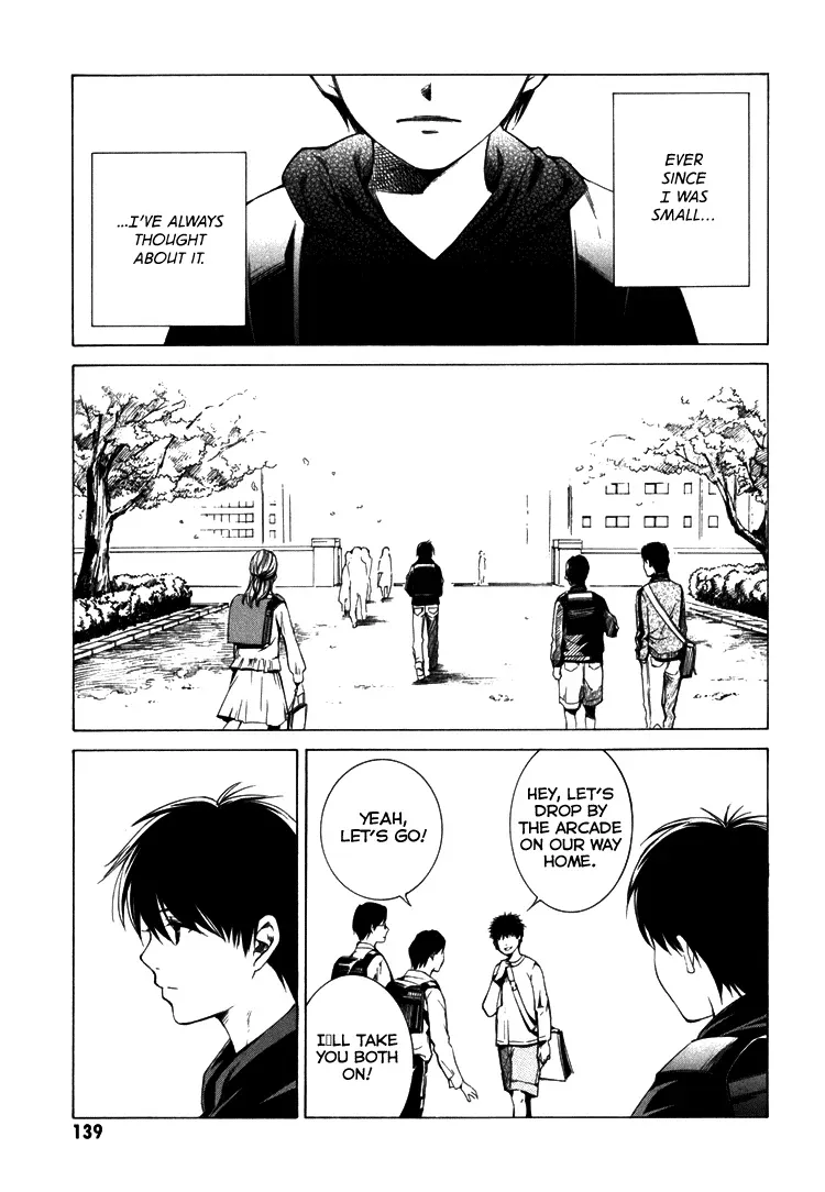 Haikyu!! dj - Only You Can Hear It Chapter 4 page 4 - 