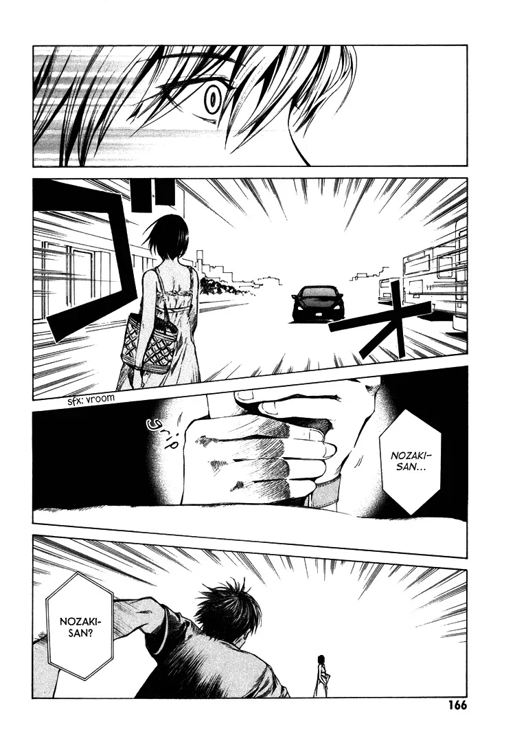 Haikyu!! dj - Only You Can Hear It Chapter 4 page 31 - 