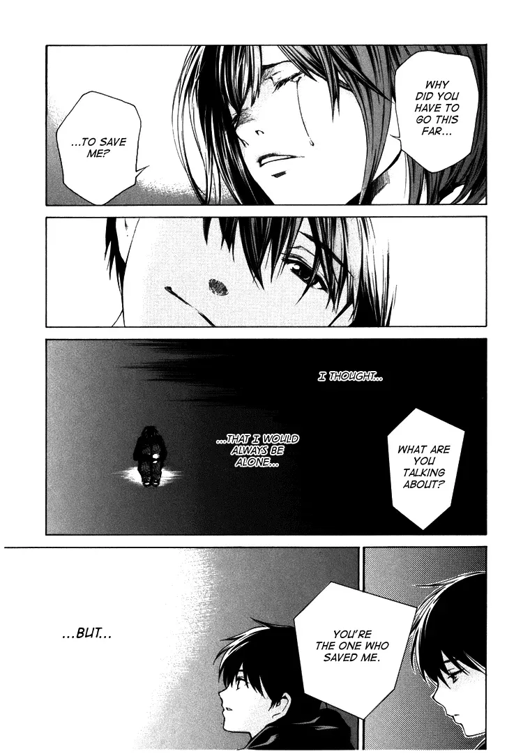Haikyu!! dj - Only You Can Hear It Chapter 4 page 36 - 