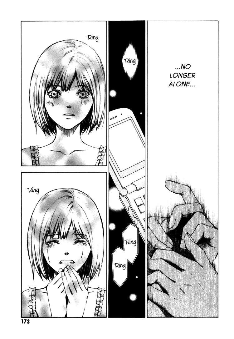 Haikyu!! dj - Only You Can Hear It Chapter 4 page 38 - 