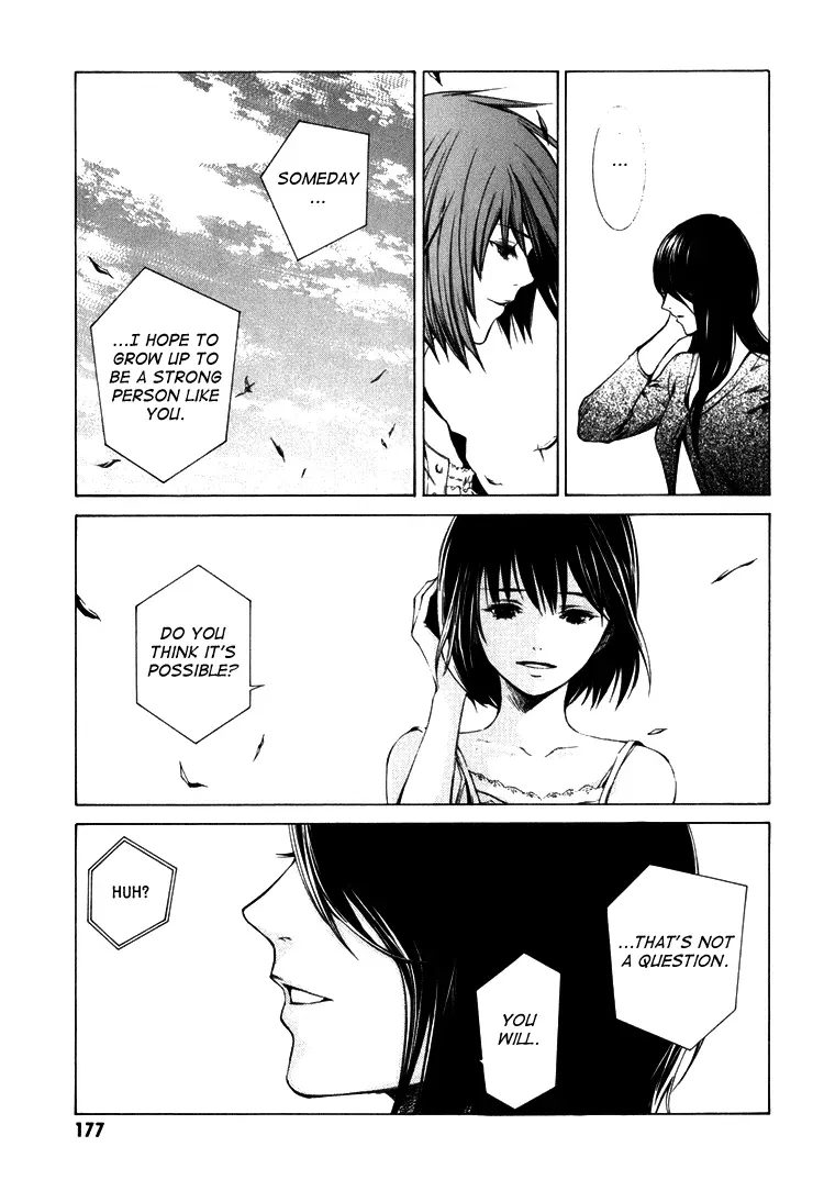 Haikyu!! dj - Only You Can Hear It Chapter 4 page 41 - 