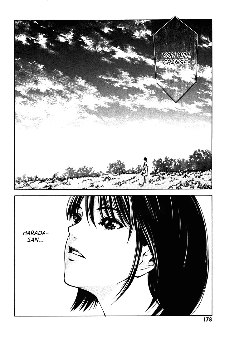 Haikyu!! dj - Only You Can Hear It Chapter 4 page 42 - 