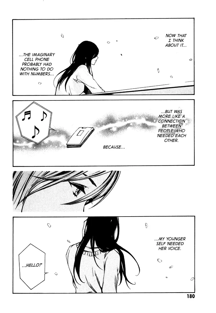 Haikyu!! dj - Only You Can Hear It Chapter 4 page 44 - 