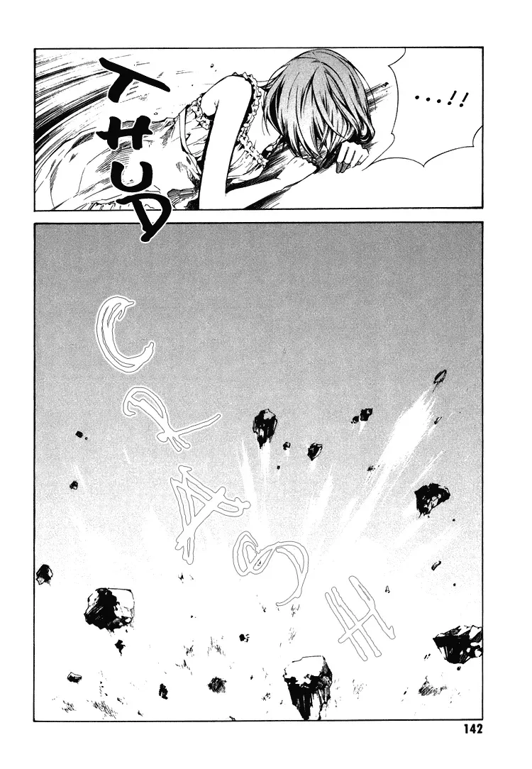 Haikyu!! dj - Only You Can Hear It Chapter 4 page 7 - 