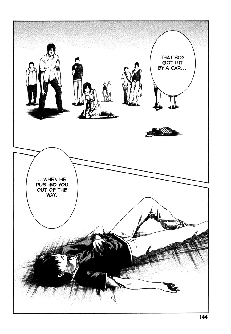 Haikyu!! dj - Only You Can Hear It Chapter 4 page 9 - 