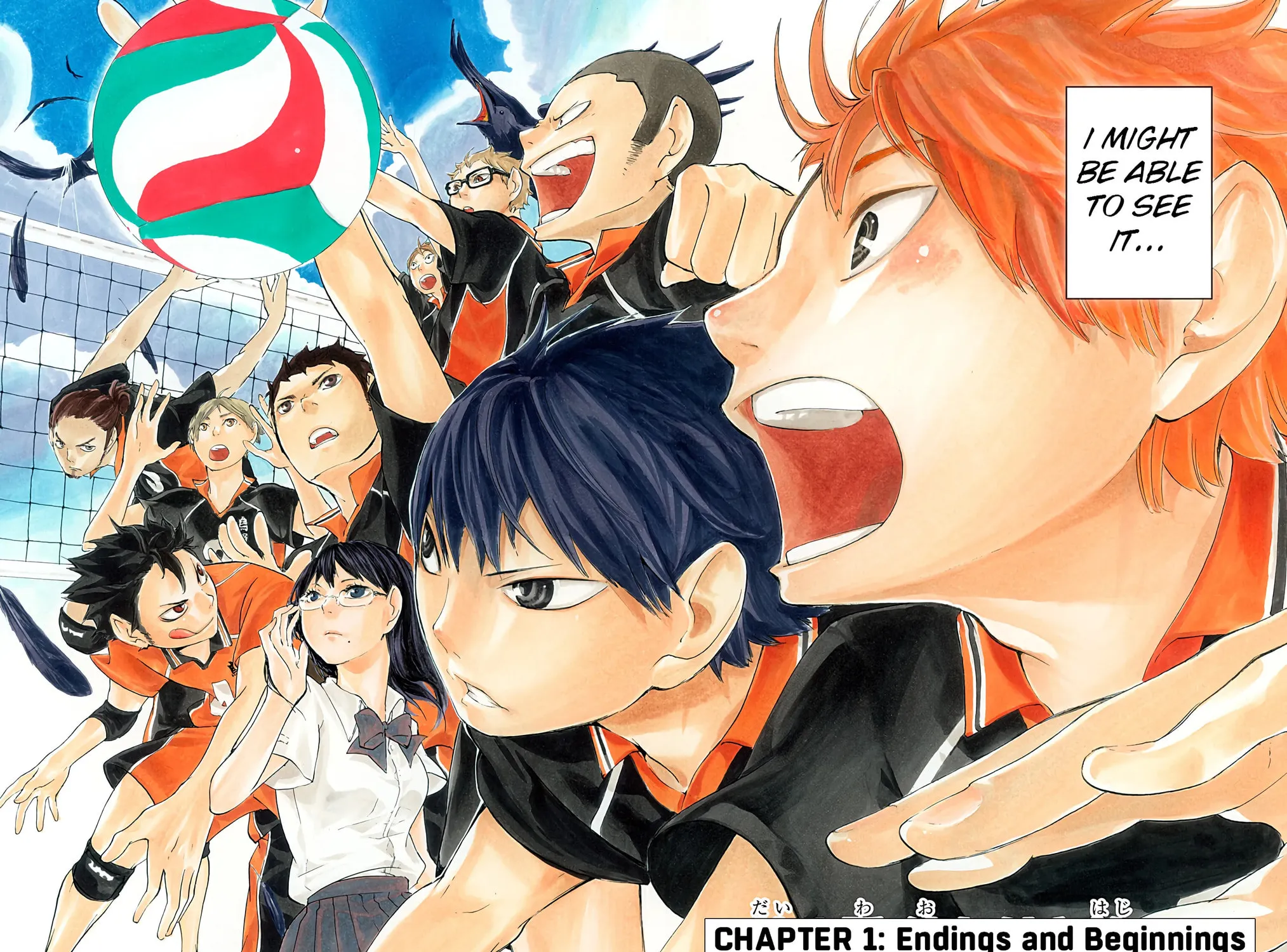 Read Haikyu!! (Official Colored) (Colored) chapter 1 image 10 on Lezhin
