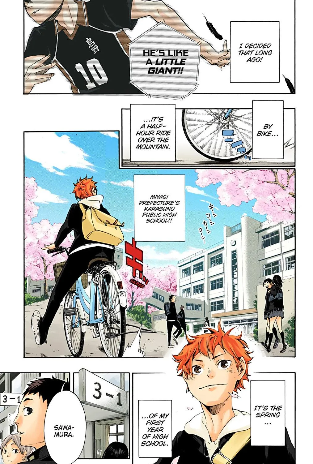 Read Haikyu!! (Official Colored) (Colored) chapter 1 image 100 on Lezhin