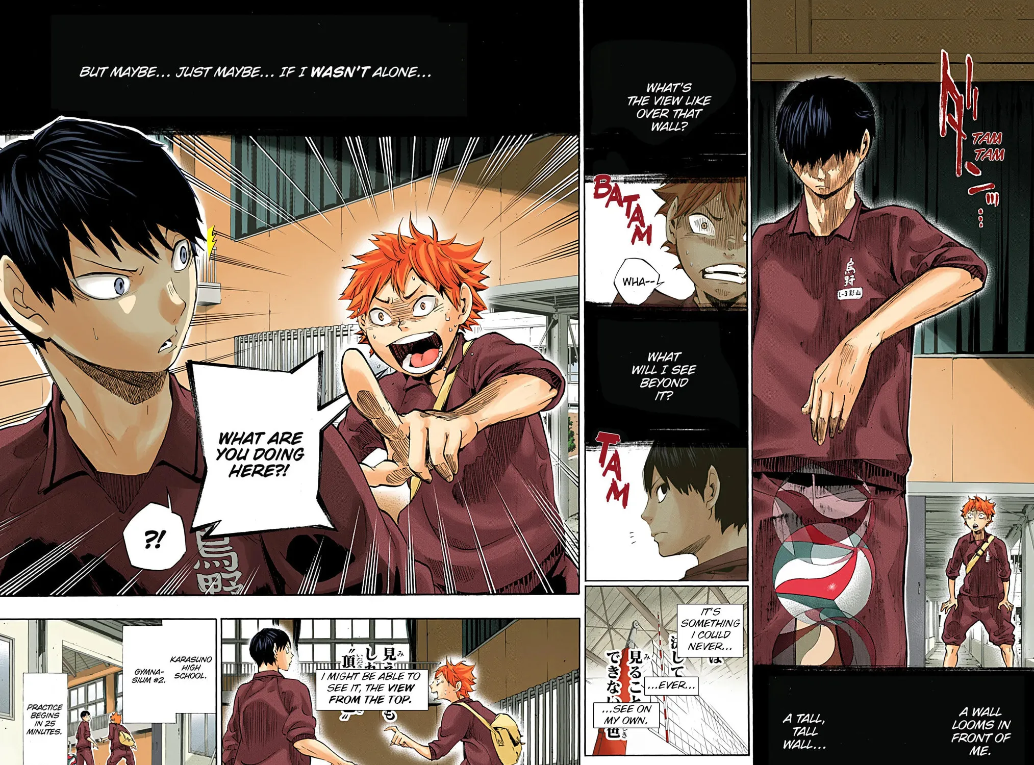 Read Haikyu!! (Official Colored) (Colored) chapter 1 image 106 on Lezhin