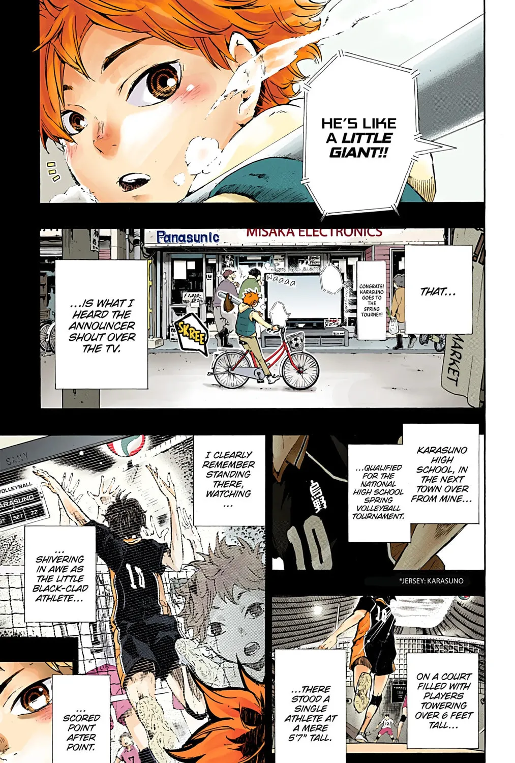 Read Haikyu!! (Official Colored) (Colored) chapter 1 image 14 on Lezhin