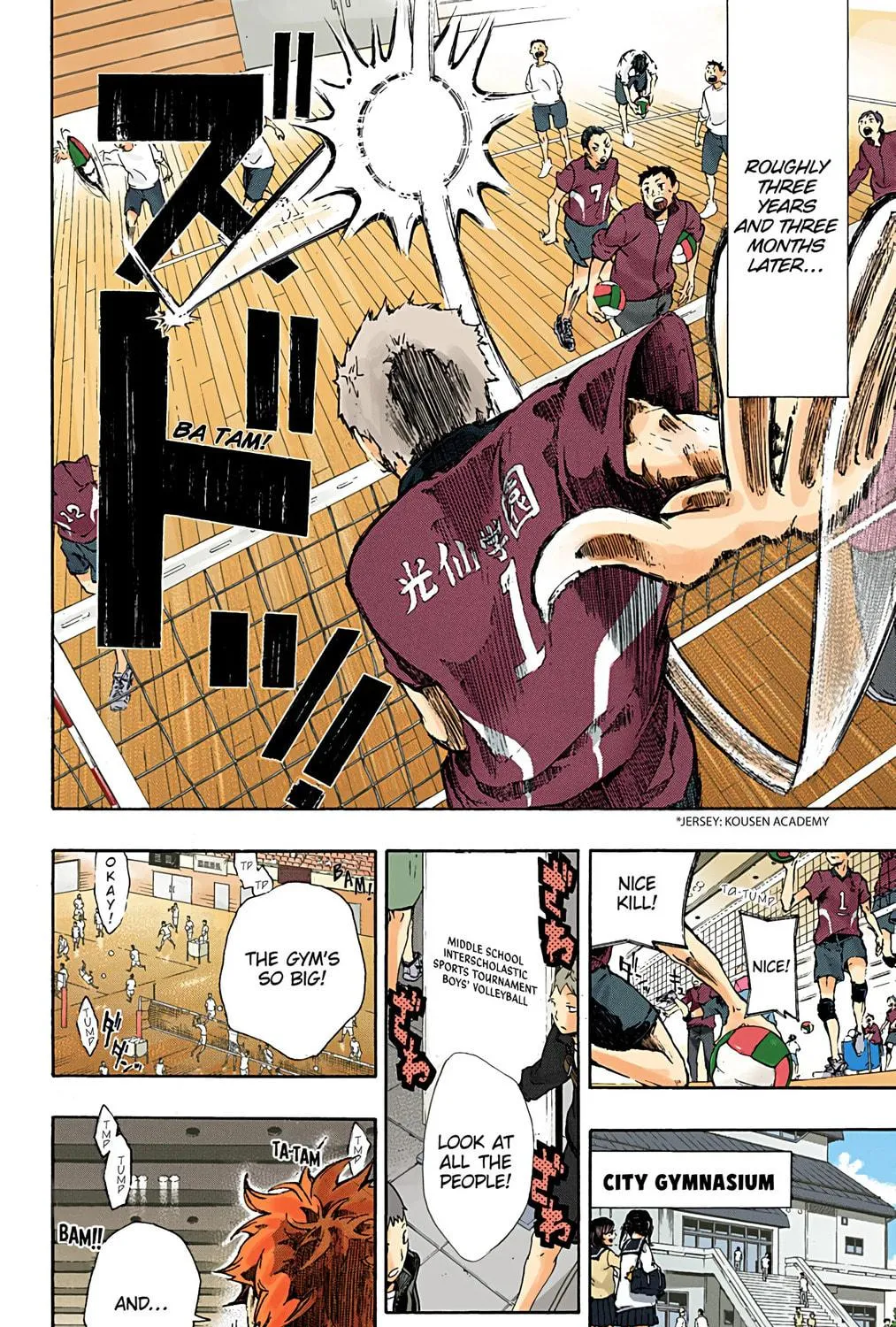 Read Haikyu!! (Official Colored) (Colored) chapter 1 image 16 on Lezhin