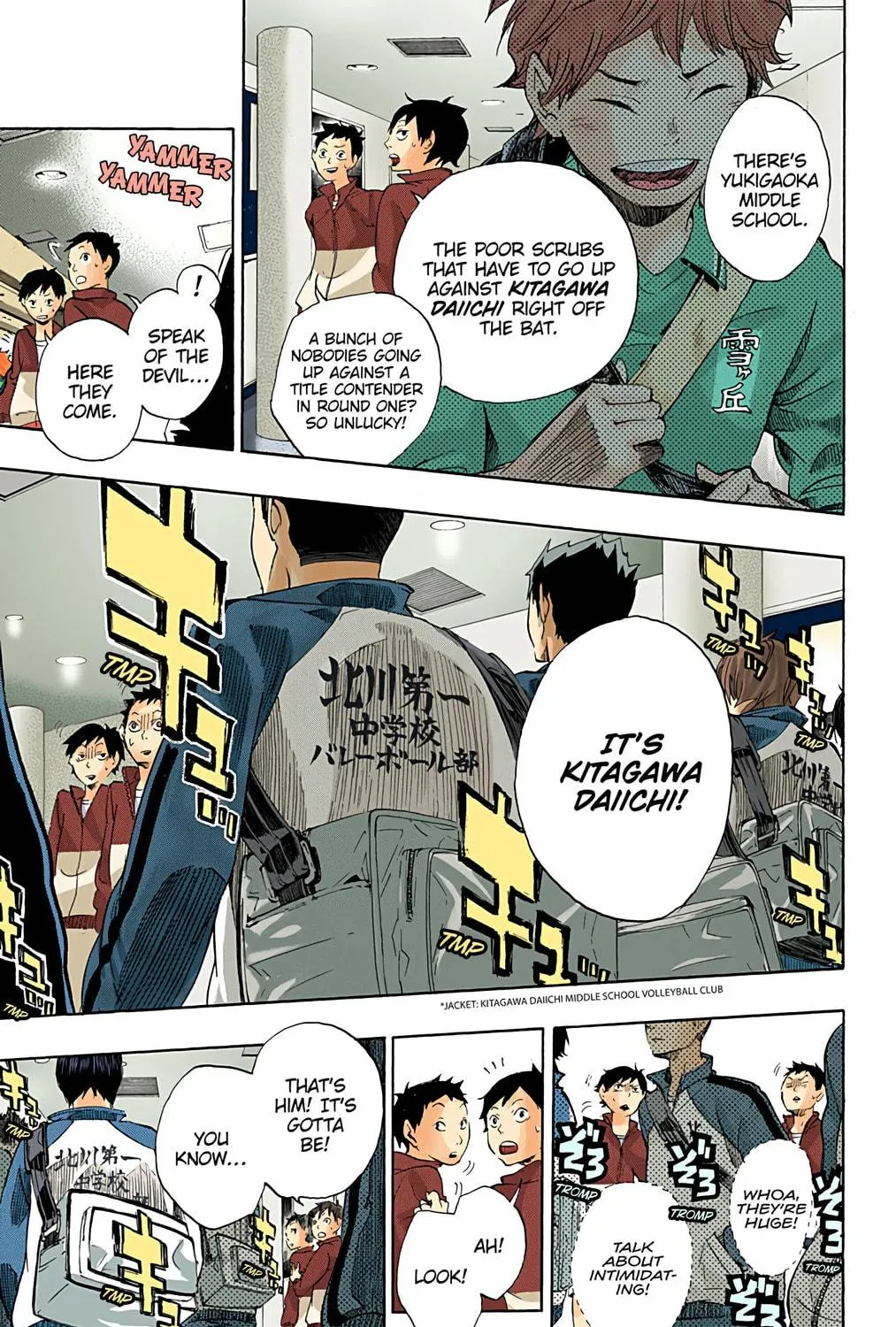 Read Haikyu!! (Official Colored) (Colored) chapter 1 image 22 on Lezhin