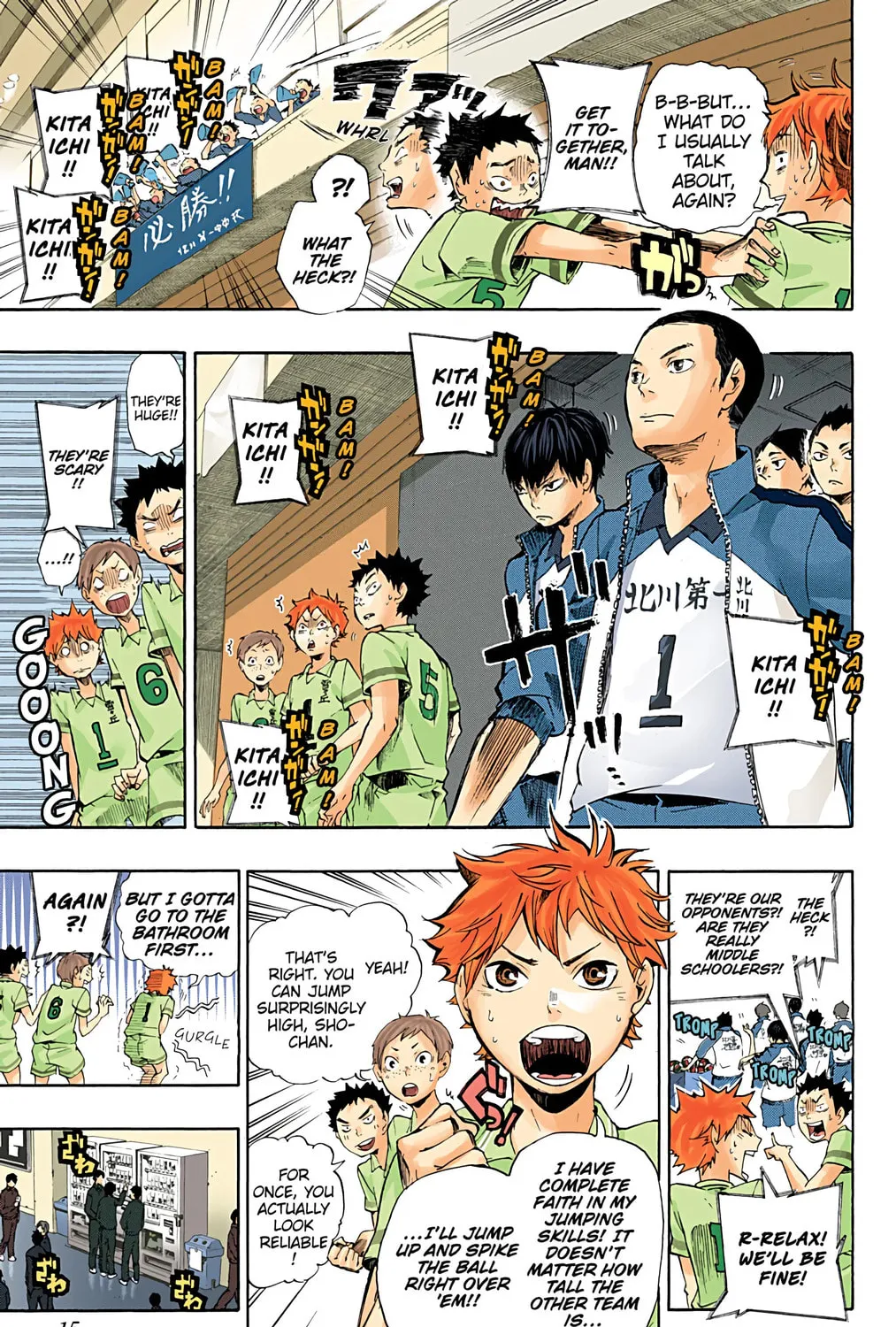 Read Haikyu!! (Official Colored) (Colored) chapter 1 image 26 on Lezhin
