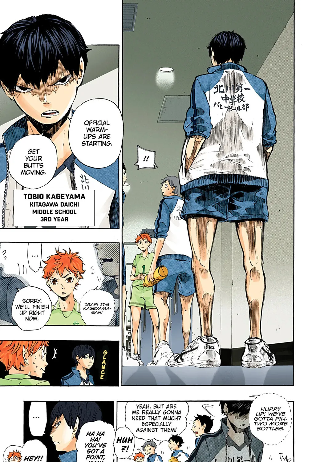Read Haikyu!! (Official Colored) (Colored) chapter 1 image 30 on Lezhin