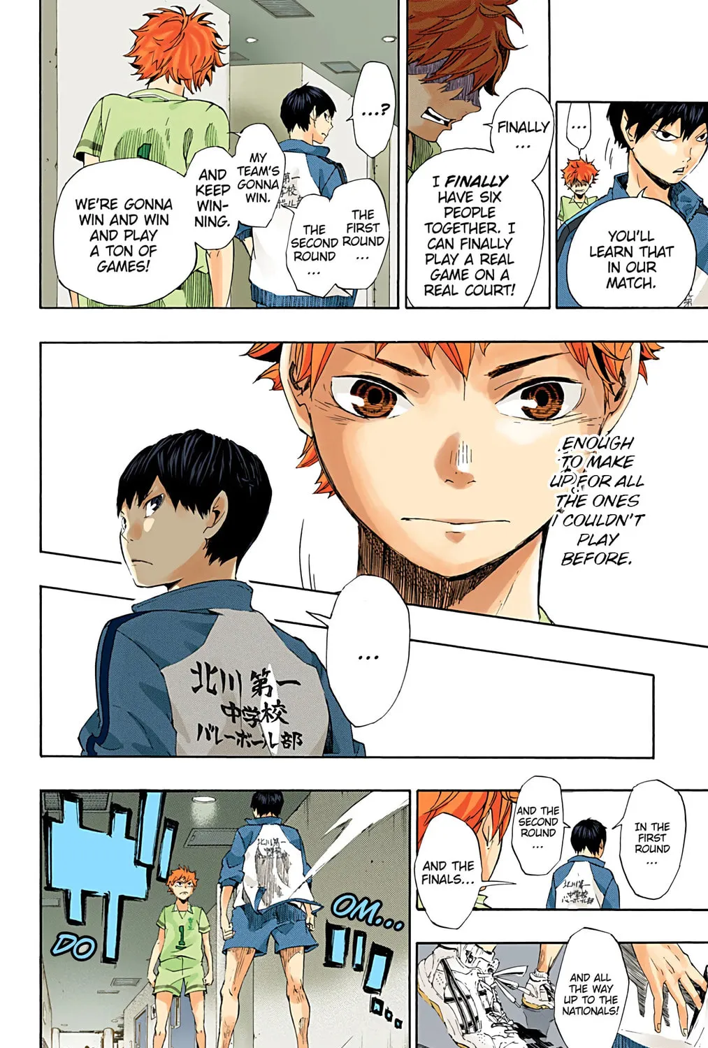 Read Haikyu!! (Official Colored) (Colored) chapter 1 image 36 on Lezhin