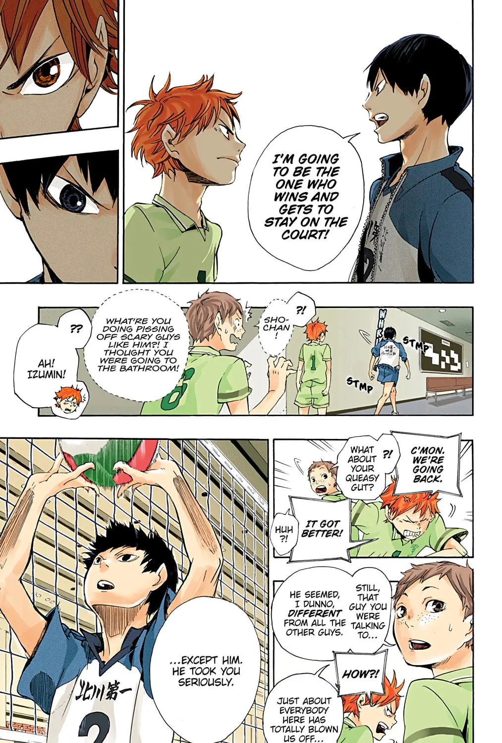 Read Haikyu!! (Official Colored) (Colored) chapter 1 image 38 on Lezhin