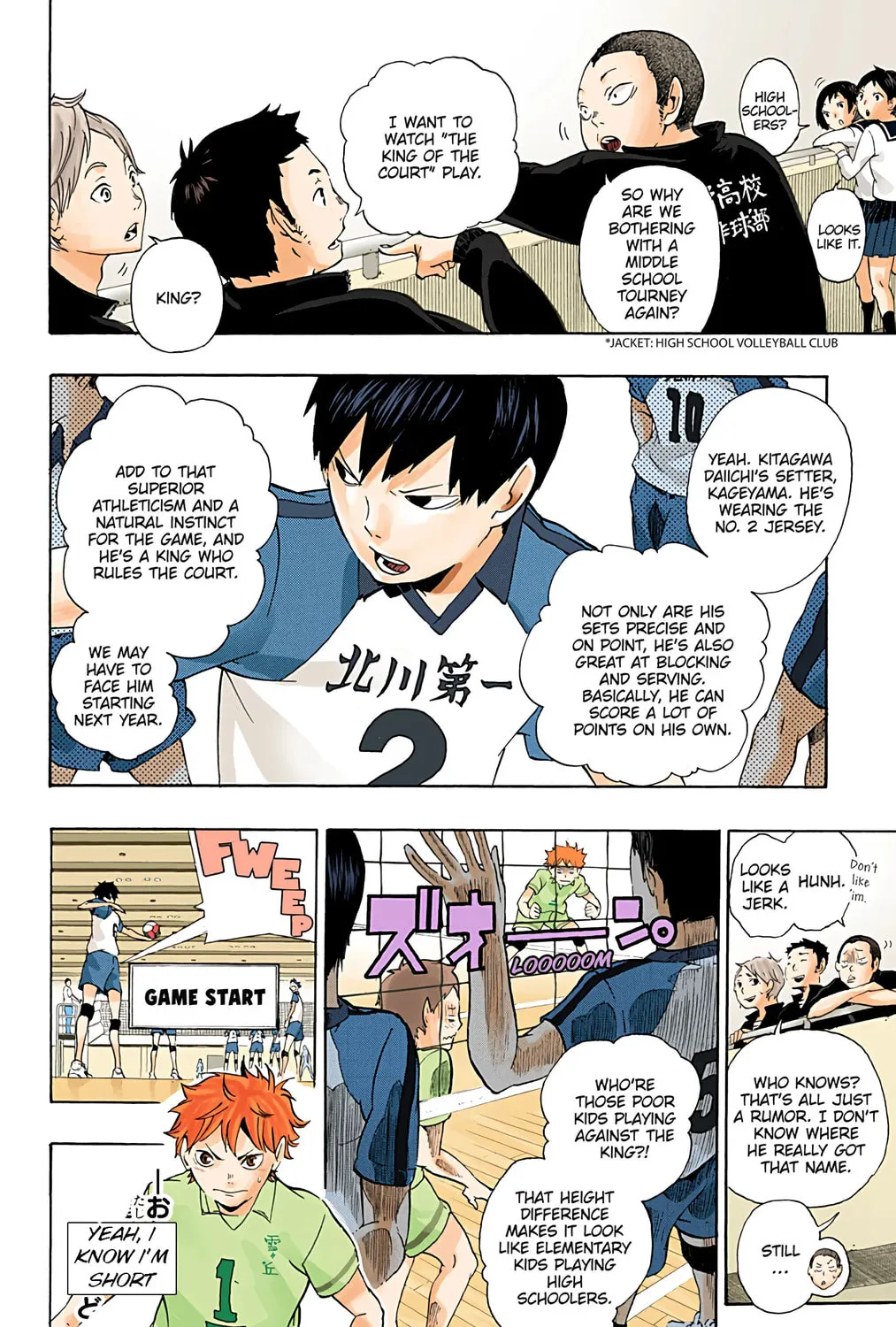 Read Haikyu!! (Official Colored) (Colored) chapter 1 image 44 on Lezhin